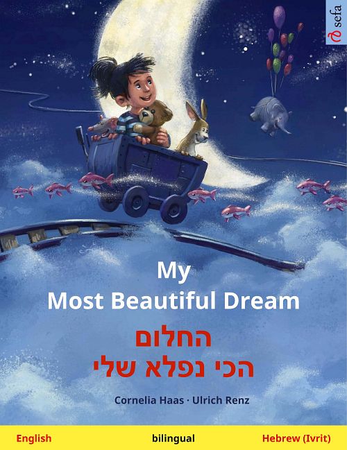 Book cover 'My Most Beautiful Dream' 